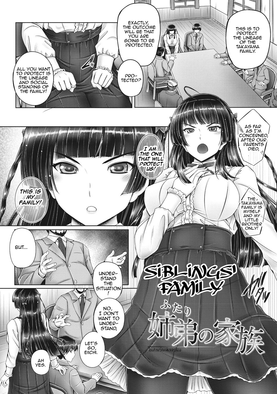 Hentai Manga Comic-Siblings' Family-Read-2